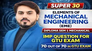 EME SUPER 40 MIMP QUESTION FOR GTU EXAM || DIPLOMA SEM 1 MECHANICAL || EME MIMP FOR GTU