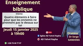 Orateur: Dr. Serge GANDEMA