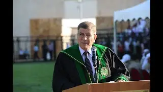 تحتفل الجامعة بتخريج الفوج التاسع والعشرين للفصل الدراسي الثاني للعام الجامعي 2024/2025