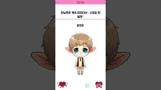 전남편이 계속 따라다녀&hellip; 스토킹 죄 될까?