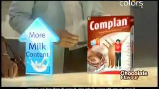 Complan!