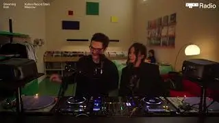 Memory Tea w/ Skye & Call Weirdo @ KURS Radio 26.11.25