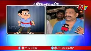 Mamamiya Full Video | Satirical Punches on Present Politics | 26-06-2019 | NTV
