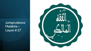 Jurisprudence malékite - 27