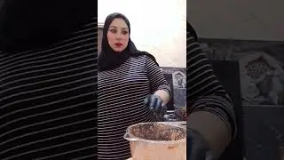 روتين يومي