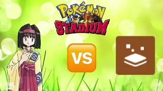 Pokemon Stadium - Бесплатный бой №4 (Эрика против покемона наземного типа)