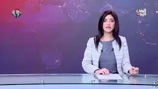 THE FIRST DEADLY HOUTHI ATTACK IN THE RED SEA RAISES ESCALATION