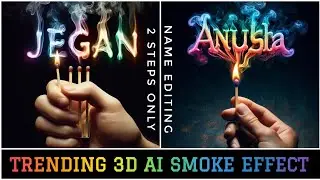 How to Create 3D AI Smoke Effect Name EditinG | Rainbow colour | Trending Smoke effect Name Profile
