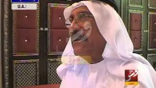 UAE Vsh News Travel Abdul Qadir Baloch 02
