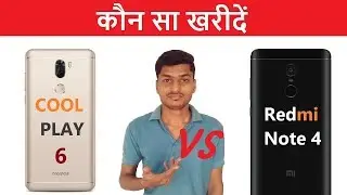 Coolpad coolPlay 6 vs Xiaomi Redmi note 4 | Specification and comparision in hindi | Mr Technical