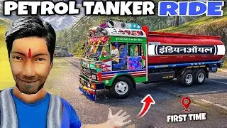 BUS SIMULATOR INDONESIA 🏔️😲 Unexpected Trip!!