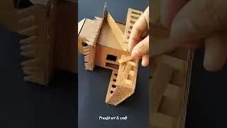 🏘house design crafts👈 #craft #art #design #shorts //how to grow channel👈