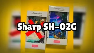 Photos of the Sharp SH-02G | Not A Review!