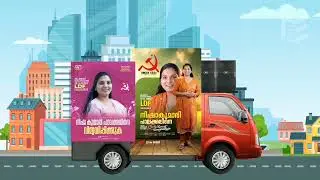 Rahees pc +918113994041 (WhatsApp)