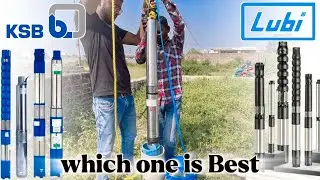 KSB Pump Vs Lubi Pump || submersible comparison || Best water submersible pump