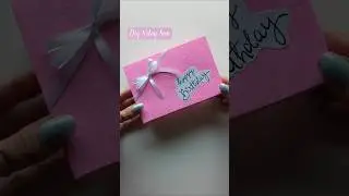 CREATE a Birthday GIFT BOX in 5 Minutes! #giftideas #birthdaygift