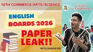 ENGLISH PAPER LEAK ! SCORE 80/80