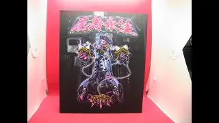 QUANKAI Studio Gene Interference Series QK JS 001 Zombie Armor Set stop motion silent video
