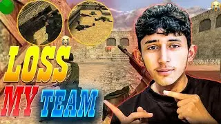 Claiming to be Pro, But The Team Lost | Watch How We Failed