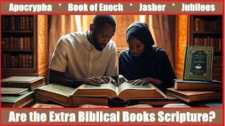 🎥LIVE🎙️Are the Extra Biblical Books Scripture?📜Israelite Identity Channel