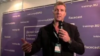 Сергей Хлыстунов (Директор ЦИЧР) на HR&Trainings EXPO2016