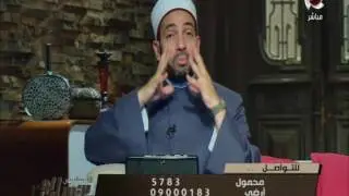 حكم الطلاق في التليفون | المسلمون يتساءلون