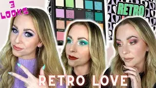 ЛЮБОВЬ В РЕТРО 3 ОБРАЗА | Beauty bay