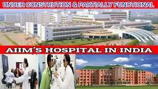 Under Construction And Partially Functional Aiim's Hospital's in india #Aiimshospitalindia #skbharat