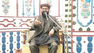 شان صدیق اکبر اور قبلہ حضرت صاحب رحمت  اللہ علیہ