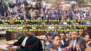Advocates Protest in front of High Court Demanding Justice for Advocate Swapna Who...