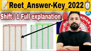 Reet shift 1 answer key 2022|reet today question paper solutions|reet exam level 1 answer key|#reet