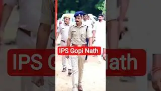 IPS Gopinath kamble #ips #gopinath