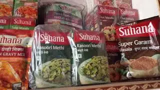 सुहाना मसाला अब आपके ना गो द शहर में उपलब्ध है।