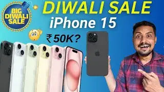 iPhone 15 ₹50k? Flipkart Big Diwali Sale🔥 iPhone 13,14,15 Big Price drop🔥