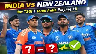 INDIA VS NEW ZEALAND 1st T20 PLAYING 11 | ISHAN KISHAN | SHREYAS IYER | IND VS NZ T20 playing 11 