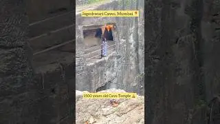 Jogeshwari Cave in Mumbai #jogeshwari #cavesinindia #viral_video #mumbaimandir #gufamandir #shorts