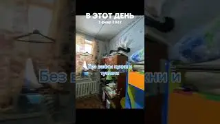 Квартира 21 века #стройэксперт174