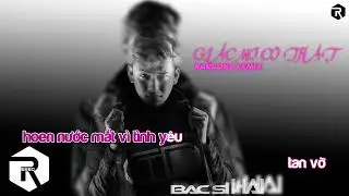 [KARAOKE] GIẤC MƠ C&Oacute; THẬT - DEEP HOUSE MIX - NHẠC HOT TIKTOK | ORMVN