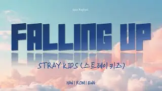STRAY KIDS 