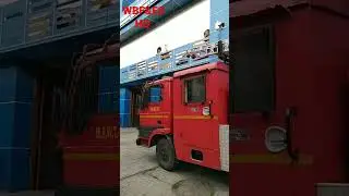West Bengal Fire & Emergency Services #firelover