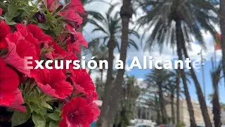 Экскурсия в Аликанте