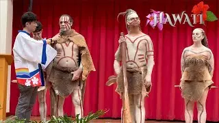 🌺 GAWURA CULTURAL 🌺 AUSTRALIA ~ HAWAII 2025