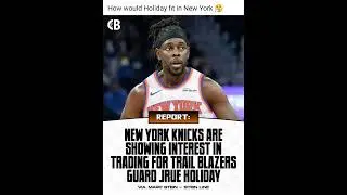 Trade Speculation. @swish4realbasketball