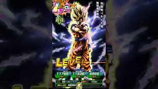 Comment monter la sp&eacute; du Goku LR &agrave; fin d'obtenire 10vieux ka&icirc; gratuitement !!!