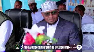 Hordhac : Xaflada Qalinjabinta ardayda ee Mu’asasada Mus’ab Education Center