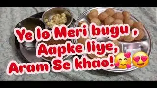 mere bugu oye🥰🥰😍😍