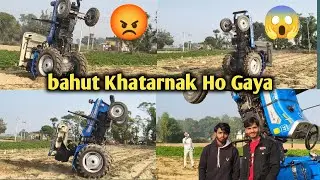 Apna tiger stand Shivam bhai up 76 farrukhabad 