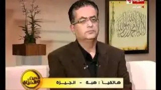 د ايها عيد حلقة 18 /1