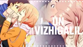 My Tiny Senpai Anime🌹Shinozaki x Shiori office Lover❤️Tamil Edit Un Vizhigalil Song🎶 #animetamil