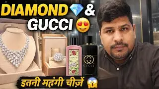 3️⃣ Granada Mall Khaima 😱 | Diamond Jewellery 💎 Gucci Perfume | Saudi Vlog Hindi